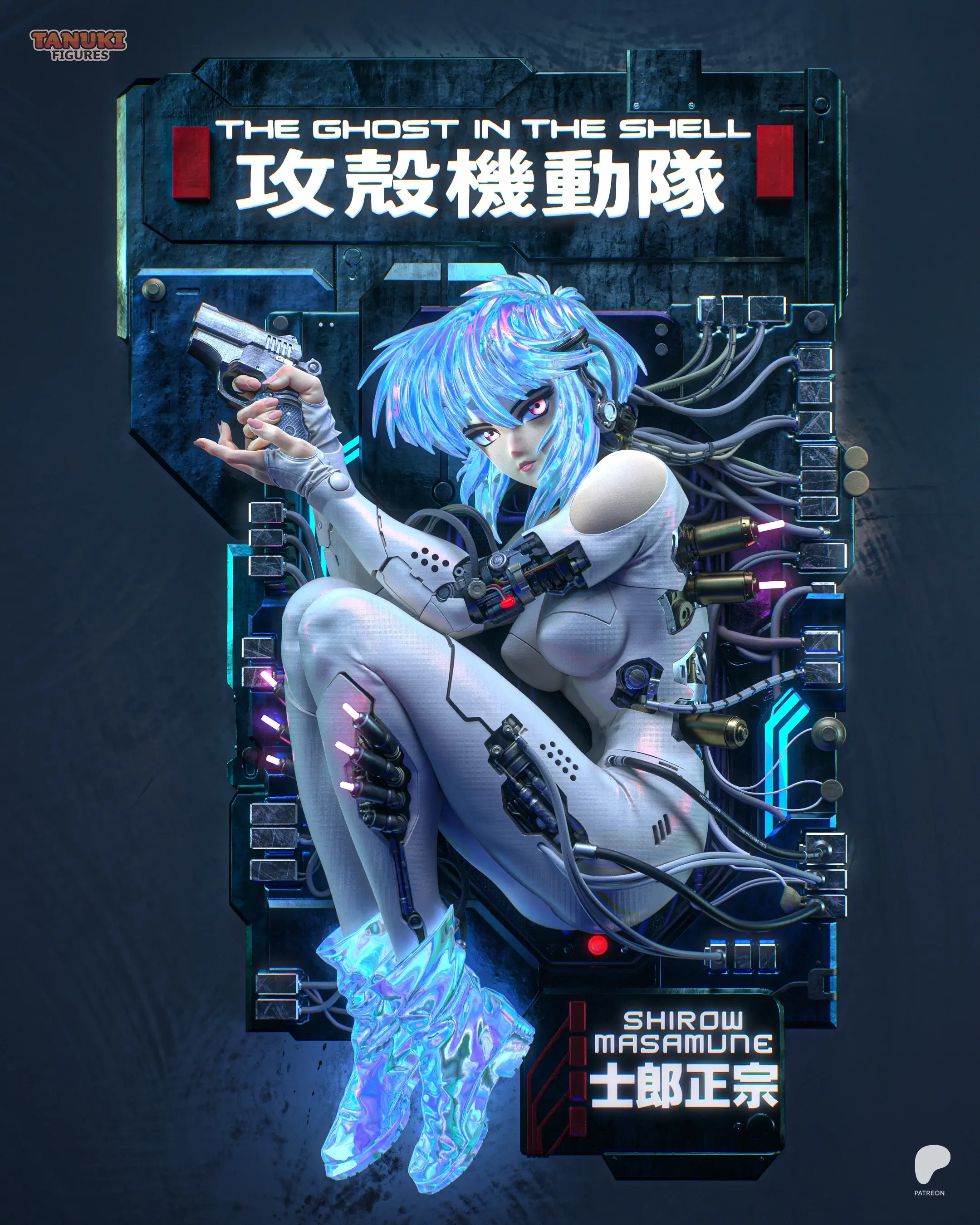Motoko Kusanagi
